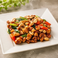 39.鶏肉とカシューナッツの炒め