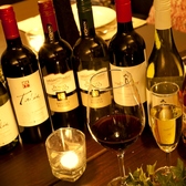 【ドリンク】札幌イタリアン ノッテは通常の飲み放題にワイン20種類が含まれております。本格イタリアンとともにワインも飲み放題♪その他種類豊富なボトルワインやグラスワインも別途ご用意しております。