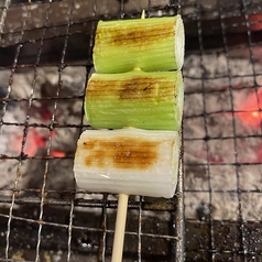 ねぎ
