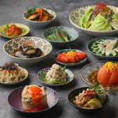 とっとっと難波千日前店のおすすめ料理3