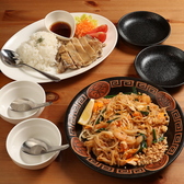 太陽のとんのおすすめ料理2