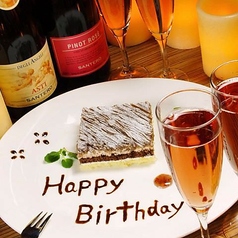 ヴィーニャ ヴァン ヴィーノ Vina Vin Vino 新宿店特集写真1