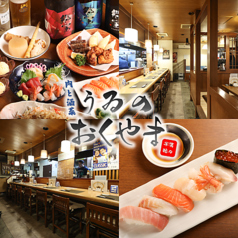 豊富な創作料理＆日本酒 ホッとひと息つける空間