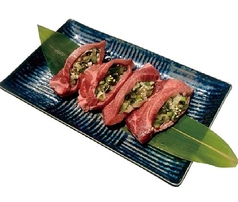 (特上)厚切り牛タン・塩ネギ包み焼き★おすすめ！