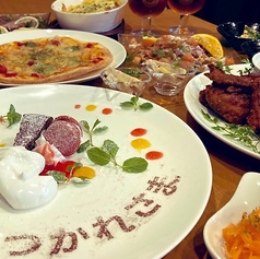 AMERICAN BEER BAR XYZ アメリカン ビア バル エックスワイズィーのコース写真