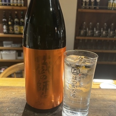 蔵の師魂　THE ORANGE