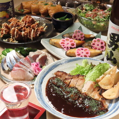 酒場わやのコース写真