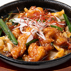 牛ホルモン 辛味噌炒め