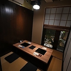 博多もつ鍋 こうづき 本店の特集写真
