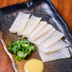 湯来名物 子持ちこんにゃく刺し