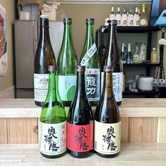八重垣 律