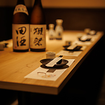 番屋 高知店の雰囲気1