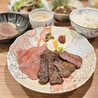 牛たん焼き 縁のおすすめポイント2