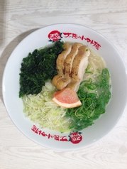 アオサ鶏パイタン麺