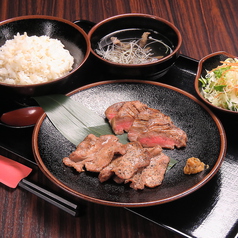 牛たん ささ川 福島店のおすすめランチ2