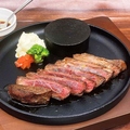 料理メニュー写真&nbsp;牛リブロースステーキ　おろしポン酢添え(150g)