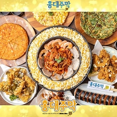 韓国料理 ホンデジュマク 新大久保店の特集写真