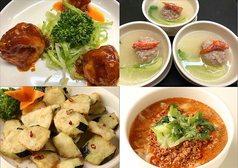 唐朝刀削麺 西新宿店のコース写真