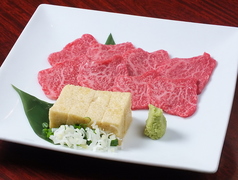 炭火焼肉 山星 本店のおすすめ料理1