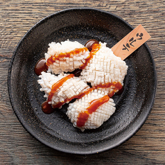 ”ちょいホル”ウルテ