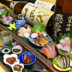 USAGI in Cityの特集写真