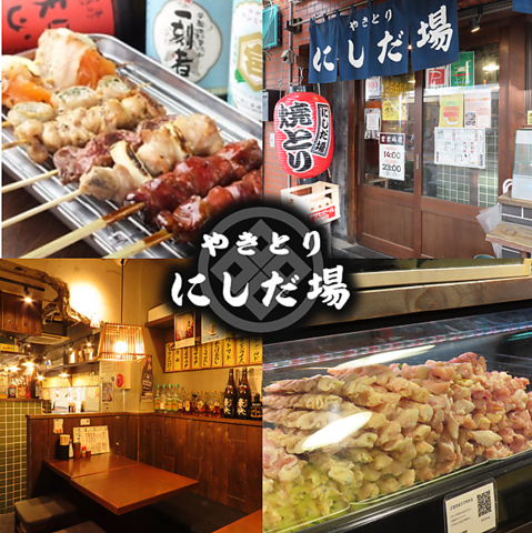 お店に近づくと焼き鳥のいーい香り！お一人様もご家族の方もカップルの方も皆大歓迎☆