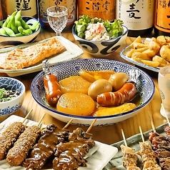 餃子のシャンハイ 天文館店の写真