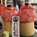 船バル酒場 くらむぼんのおすすめ料理1