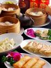 中華食房バンブーキッチン image