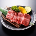 料理メニュー写真&nbsp;平取牛ミスジ/平取牛イチボ/平取牛ランプ/平取牛もも