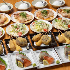 居酒屋 宝や 京都八条口店のコース写真