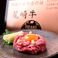 それいけ精香園のおすすめ料理1