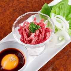 黒毛和牛ユッケ(限定)