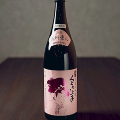 くどき上手　純米大吟醸　播州愛山