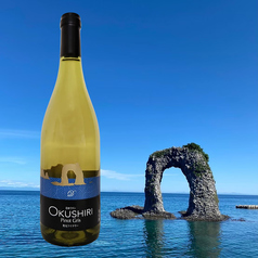 奥尻ワイン 白 　(グラス)