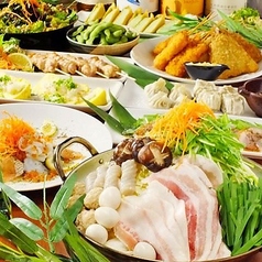 個室居酒屋 くつろぎ家の特集写真