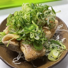 ネギポンチキン