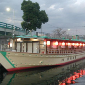 屋形船 貴船茶屋の詳細