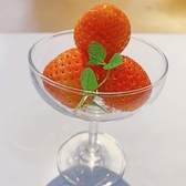 ビストロカフェ ももてなし家のおすすめ料理3