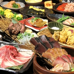 藁家88 福山店のコース写真
