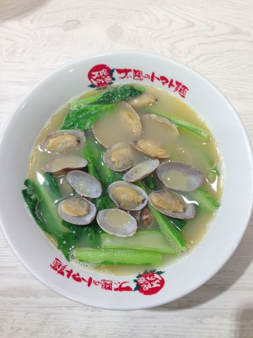 太陽のトマト麺 上野広小路店 ラーメン のメニュー ホットペッパーグルメ