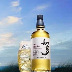 知多　CHIITA