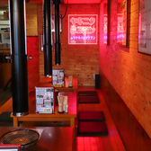 やきにくホルモン じゃばらの雰囲気2