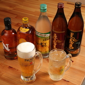 太陽のとんのおすすめ料理3