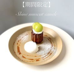 Inorganic Produced by canele de CHIANTI イノーガニック プロデュースドバイカヌレドキャンティのおすすめランチ3