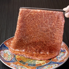 とびうし 飯田橋の写真