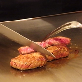 鉄板厨房 石やまのおすすめ料理2