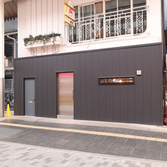 WEEK END patisserie&bar ウィークエンドの写真