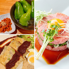 和Dining 葉隠 はがくれのコース写真