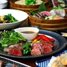 熟成肉と海鮮こなれ梅田店のおすすめポイント1